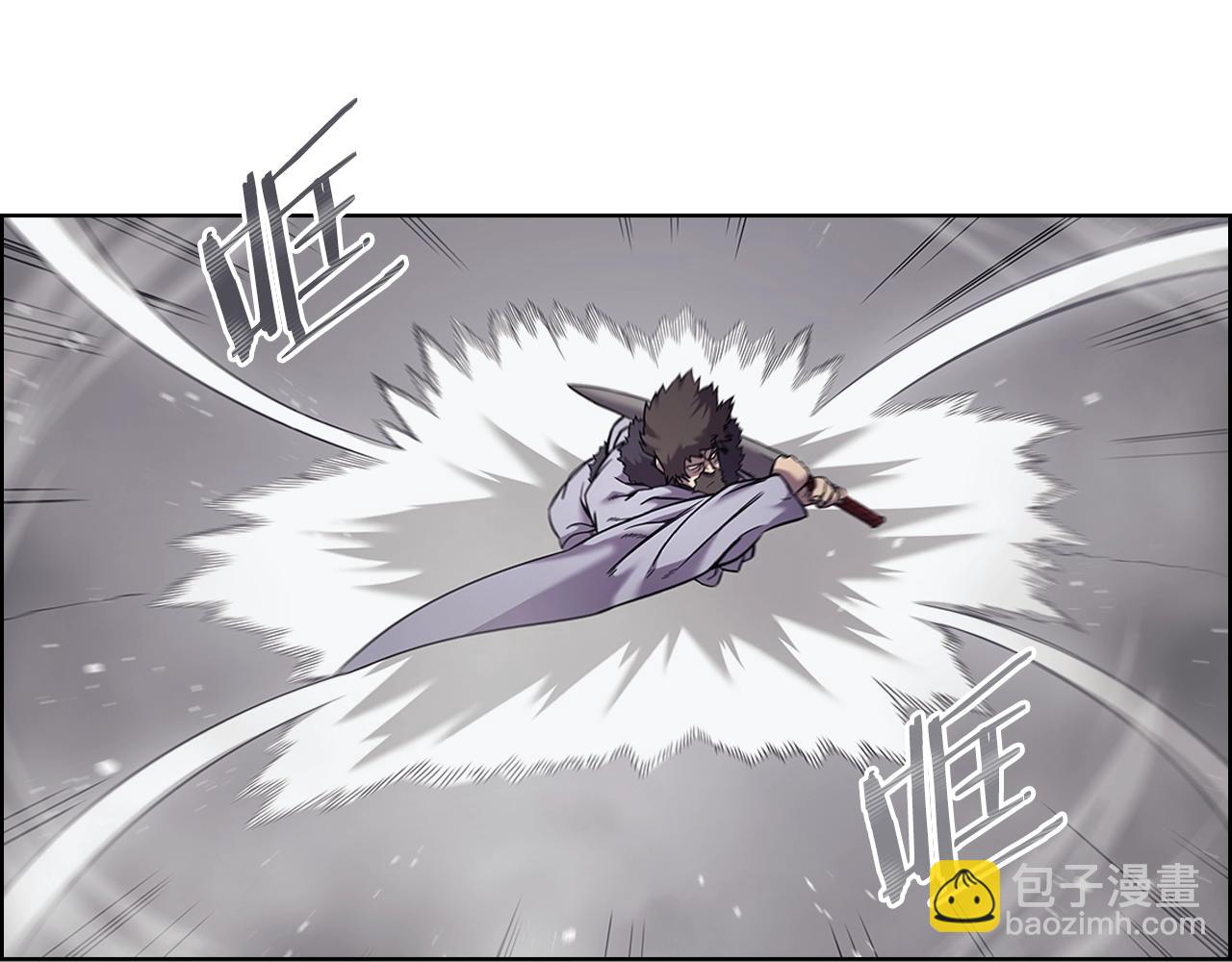 第148话 杀了我14