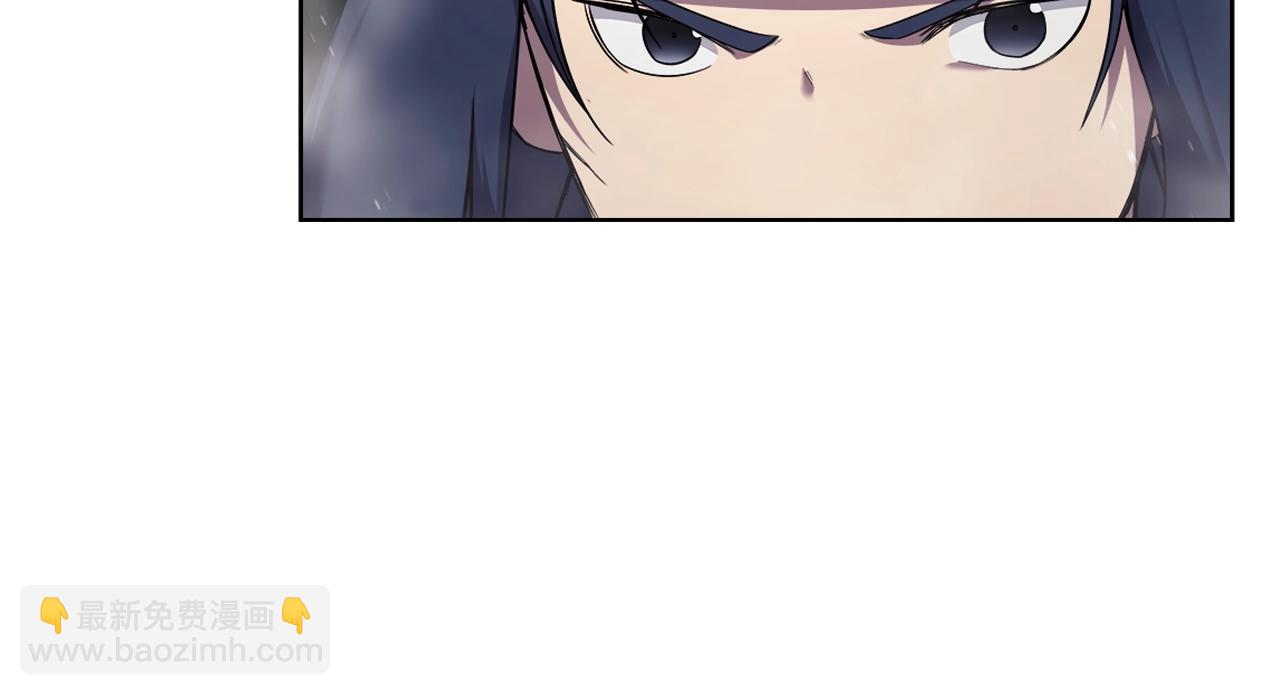 第148话 杀了我16