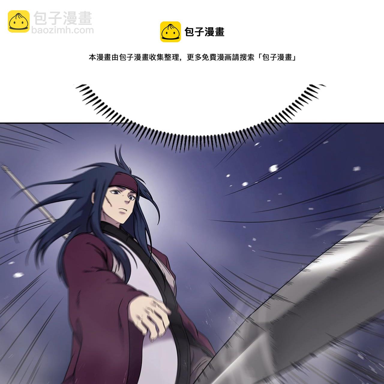 第148话 杀了我20