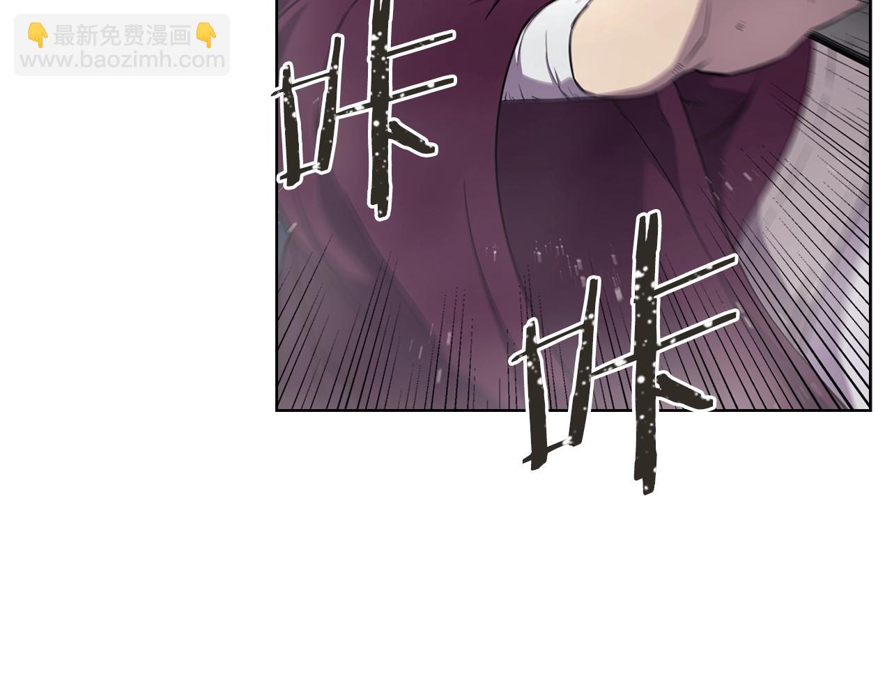 第148话 杀了我24