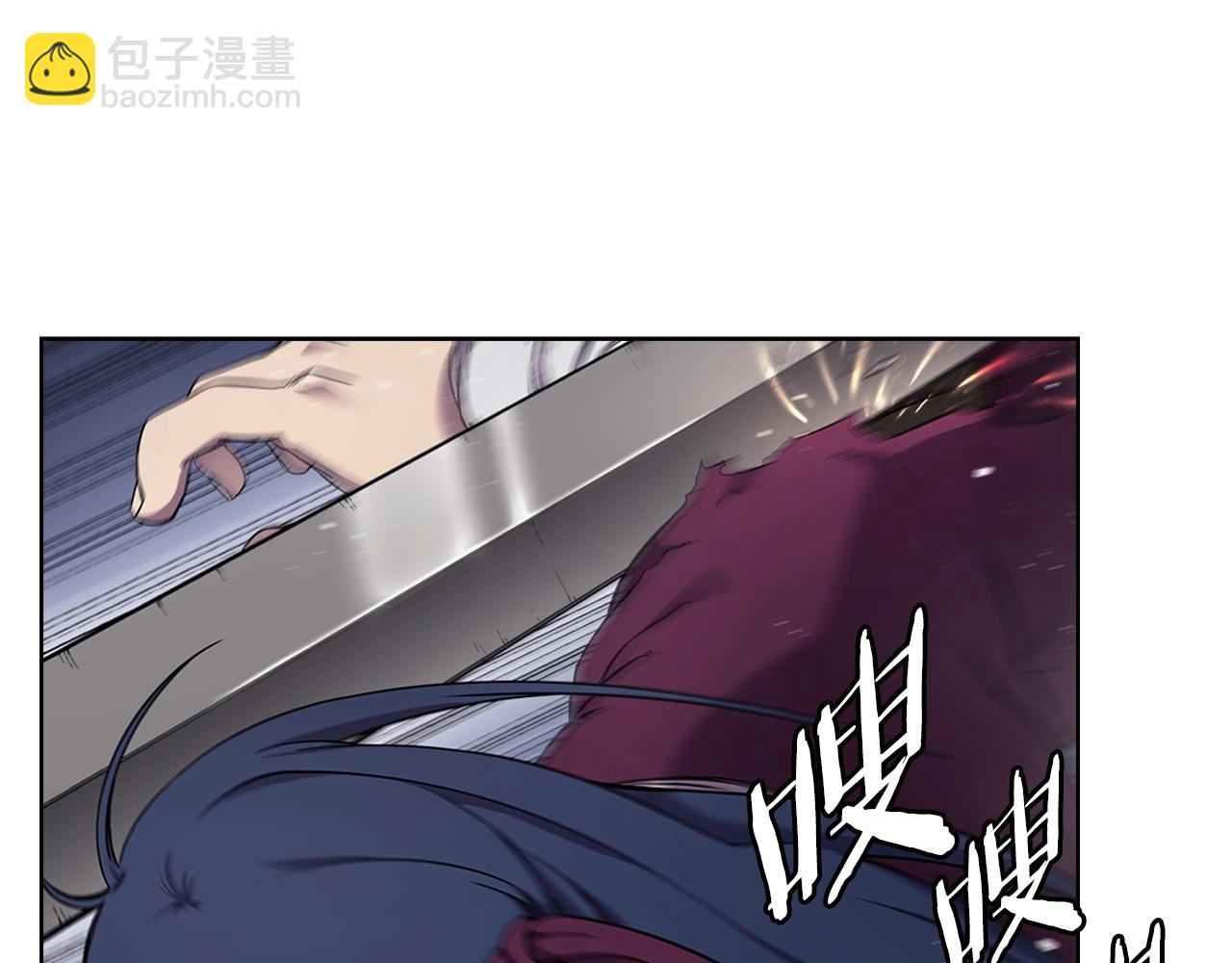 第148话 杀了我26