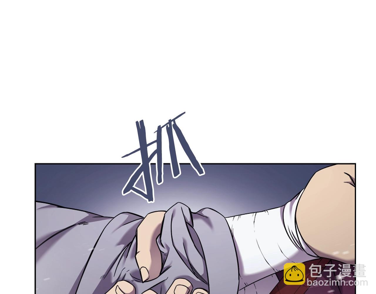第148话 杀了我28