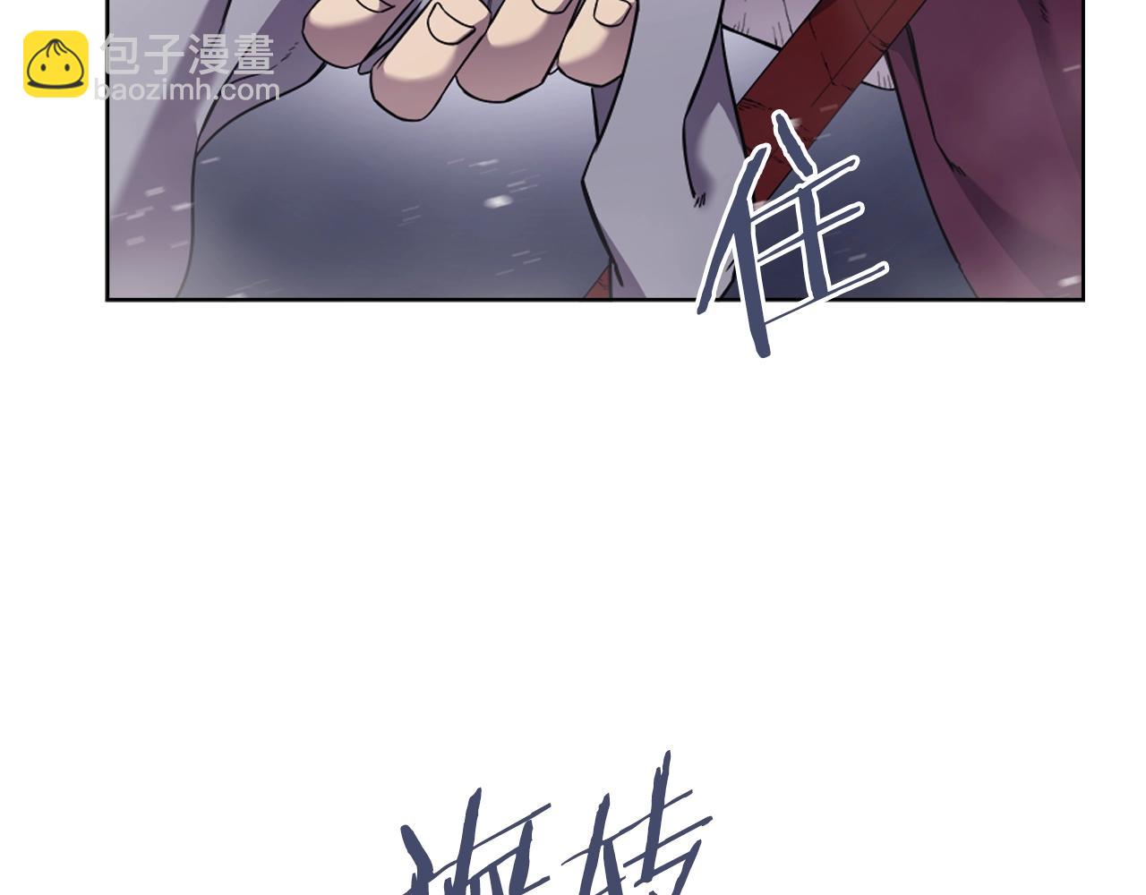 第148话 杀了我29