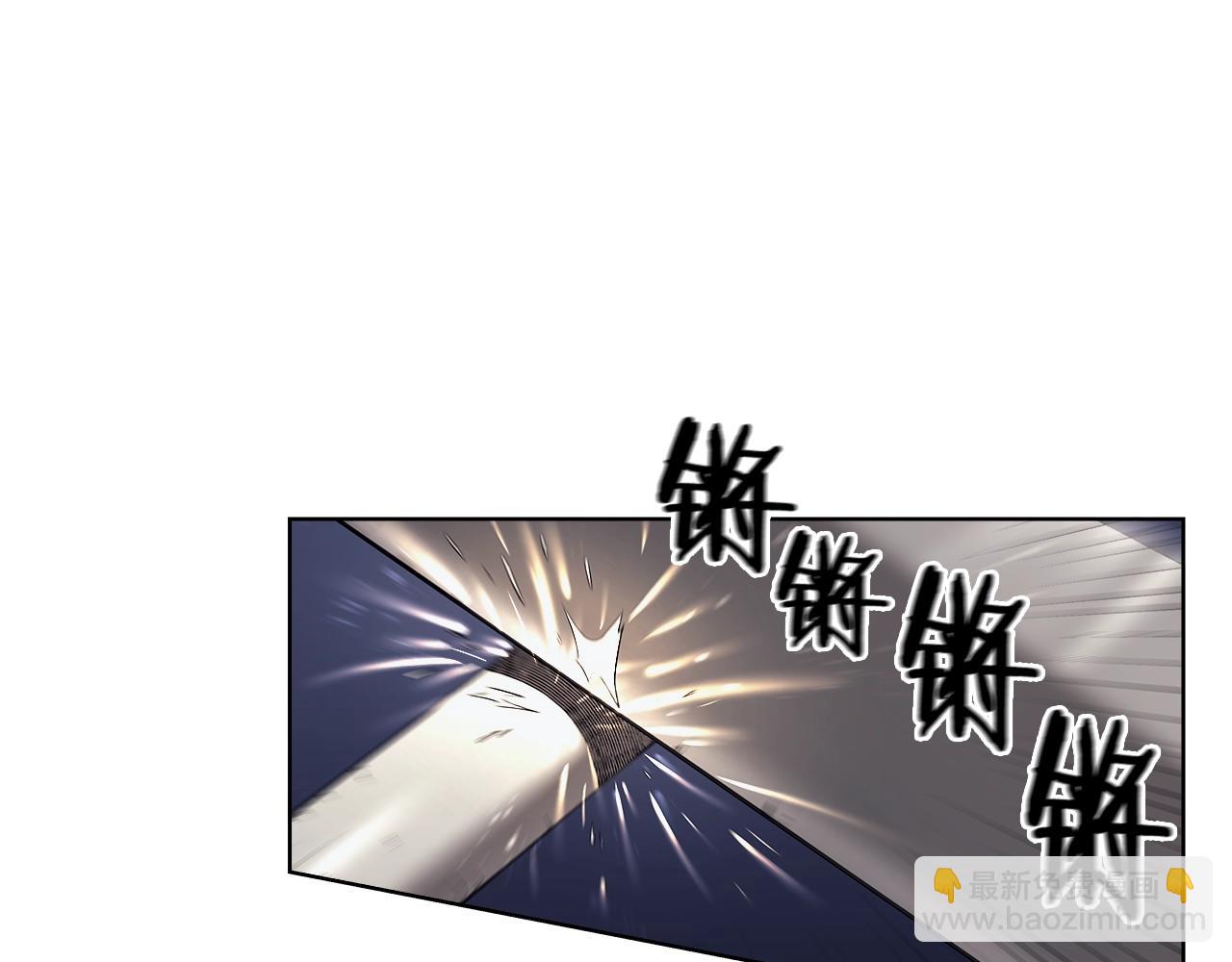第148话 杀了我3