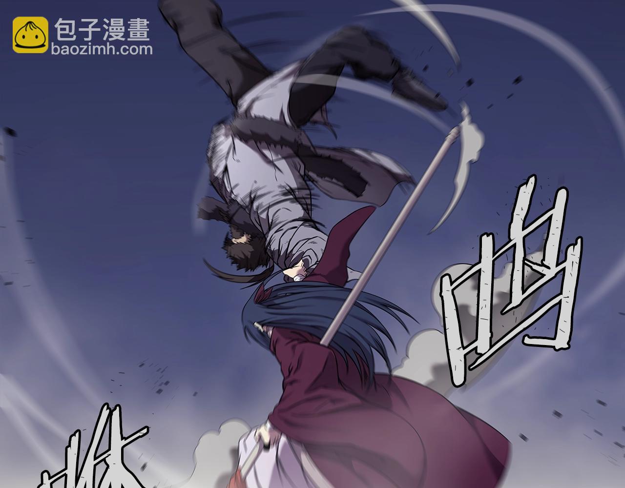 第148话 杀了我31