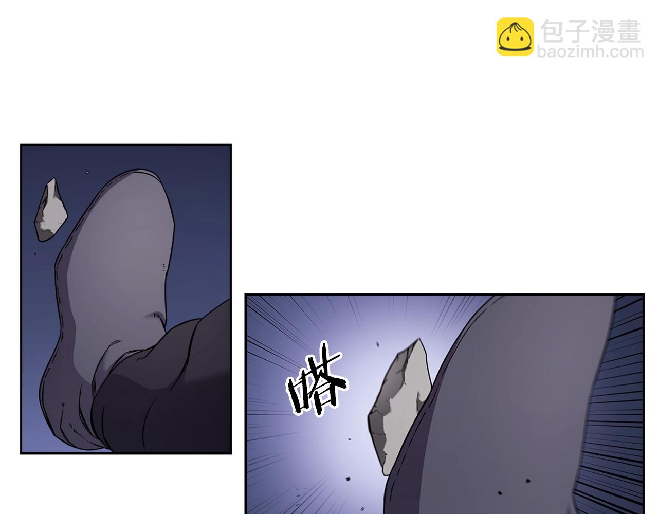第148话 杀了我36