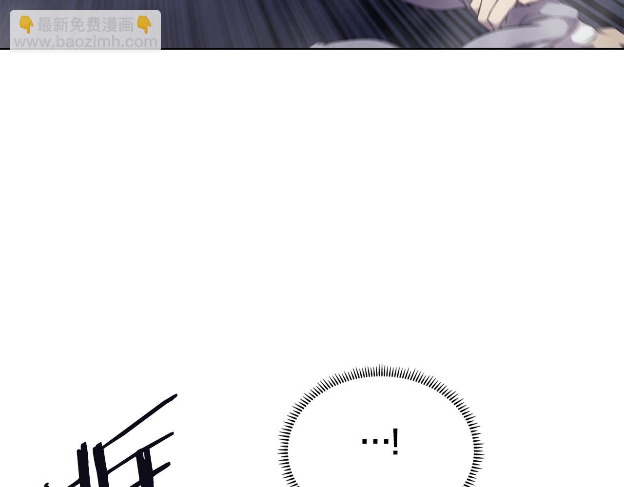 第148话 杀了我39