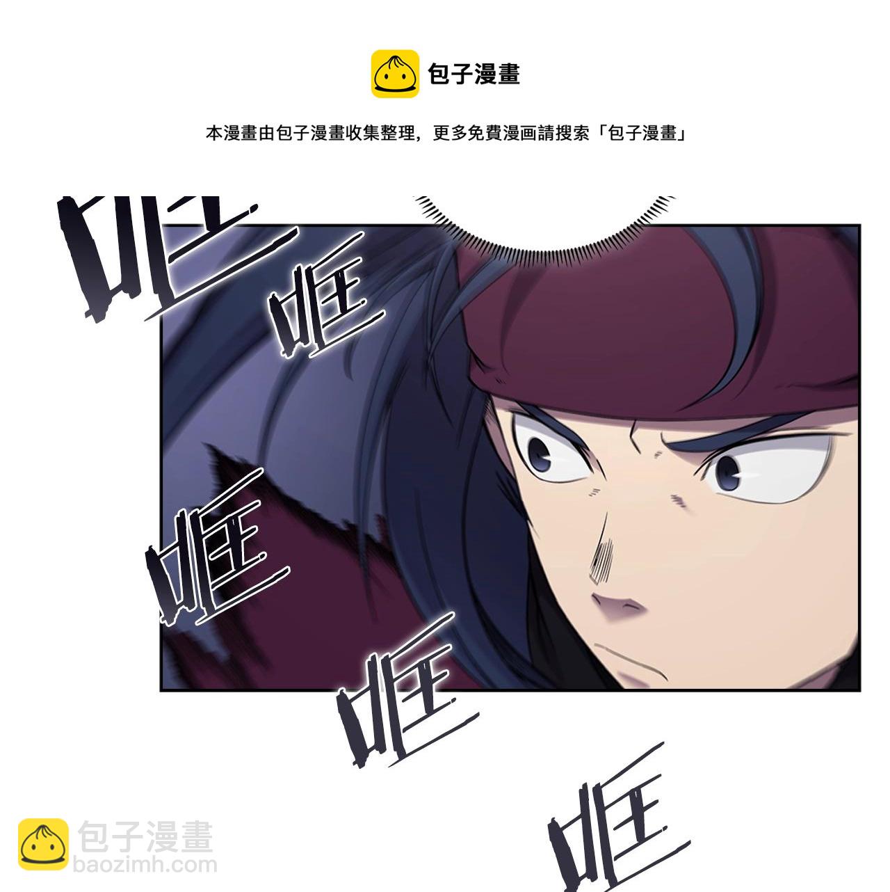 第148话 杀了我40