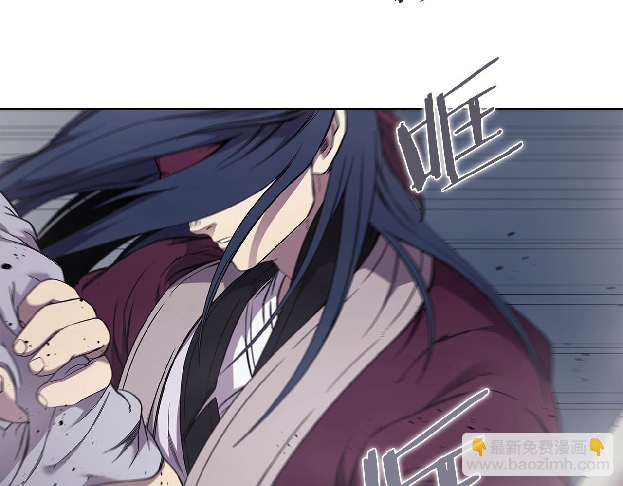 第148话 杀了我41