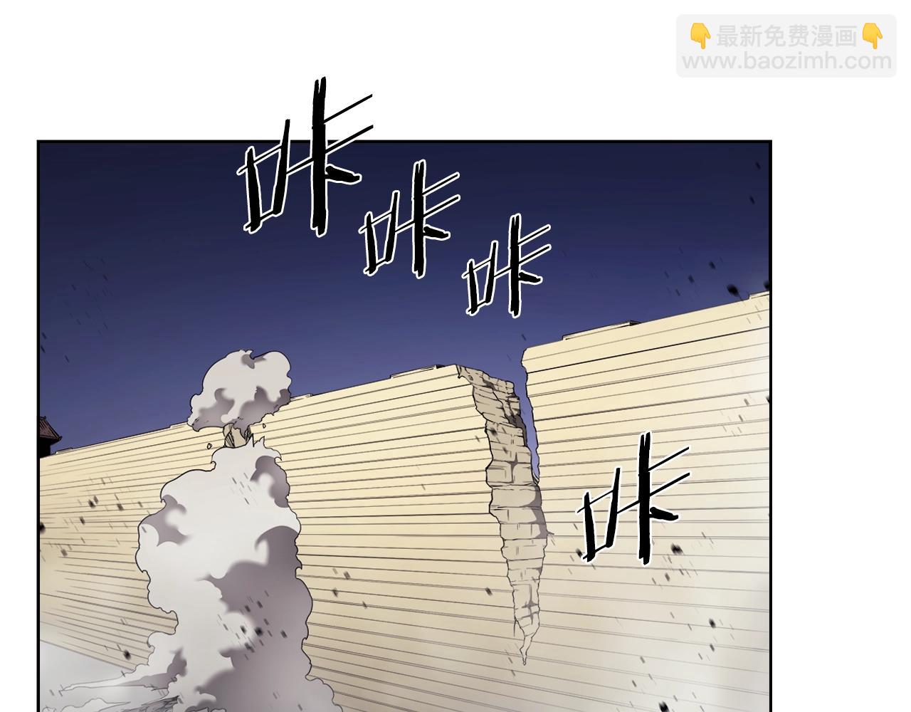 第148话 杀了我45