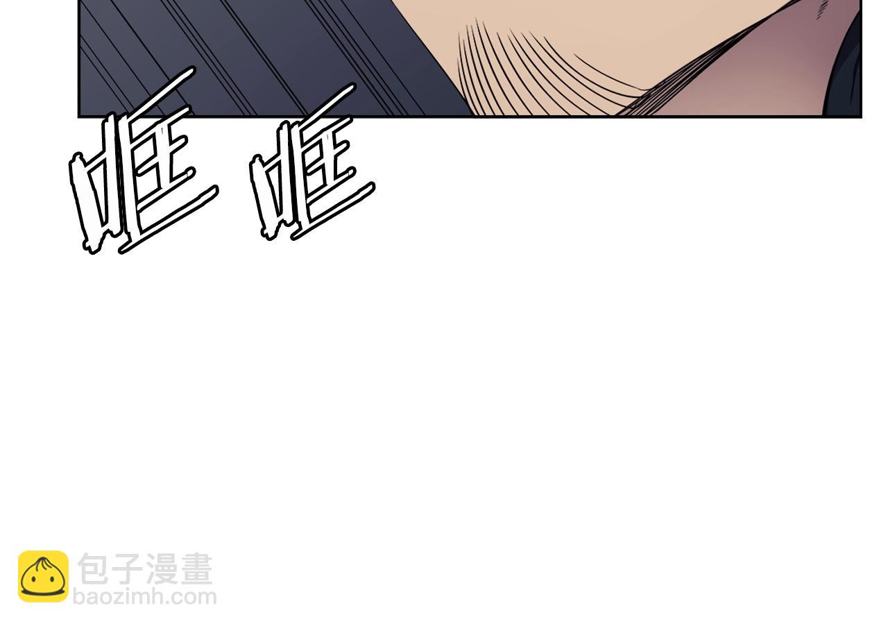 第148话 杀了我61
