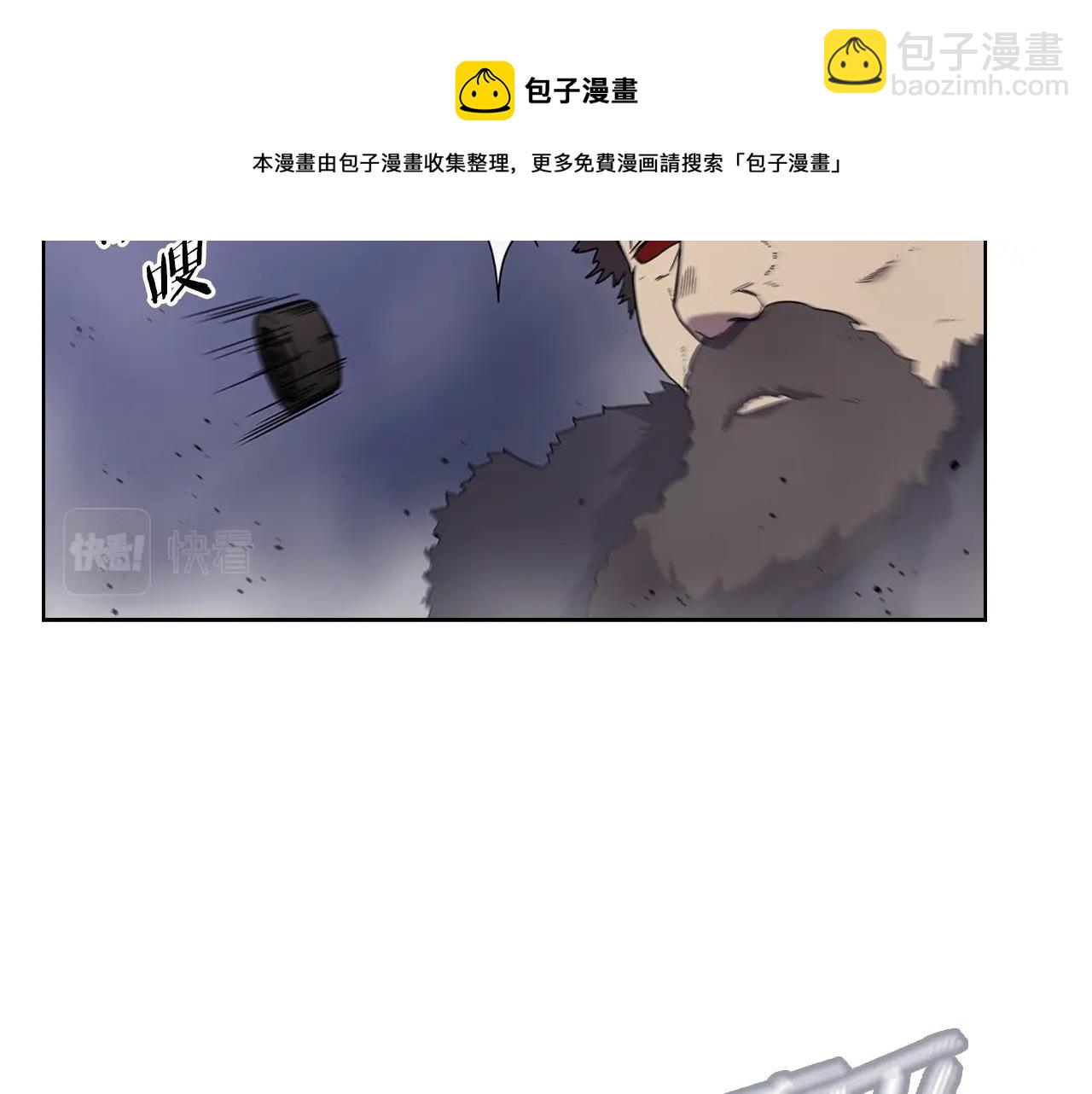 第148话 杀了我64