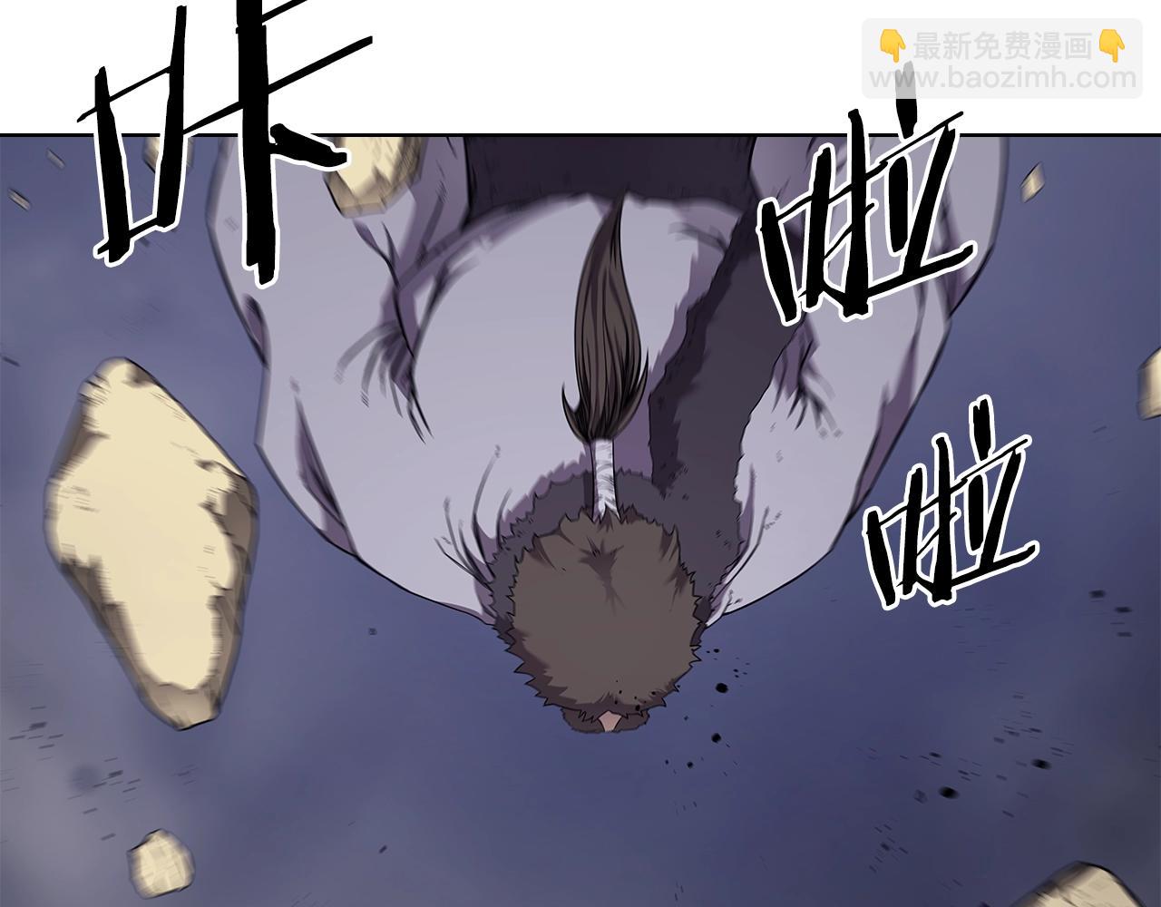 第148话 杀了我67