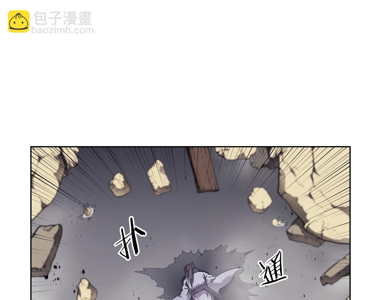 第148话 杀了我69