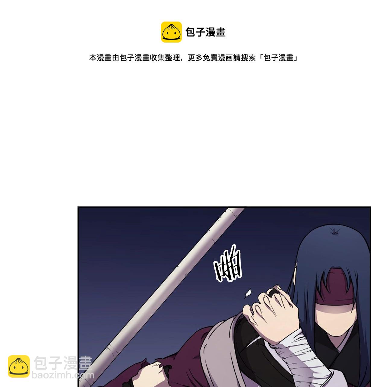 第148话 杀了我74