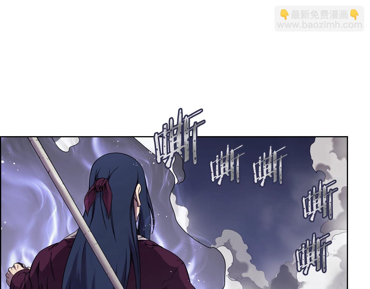 第148话 杀了我77