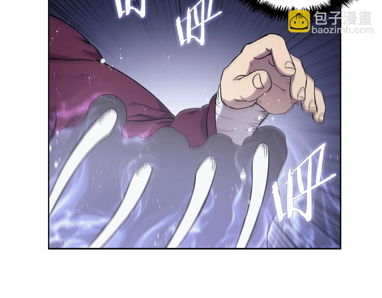 第148话 杀了我79