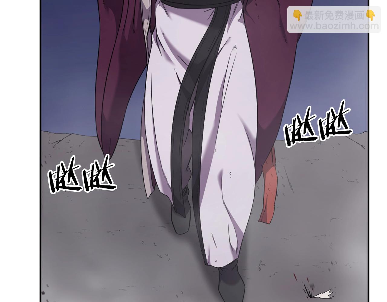 第148话 杀了我8