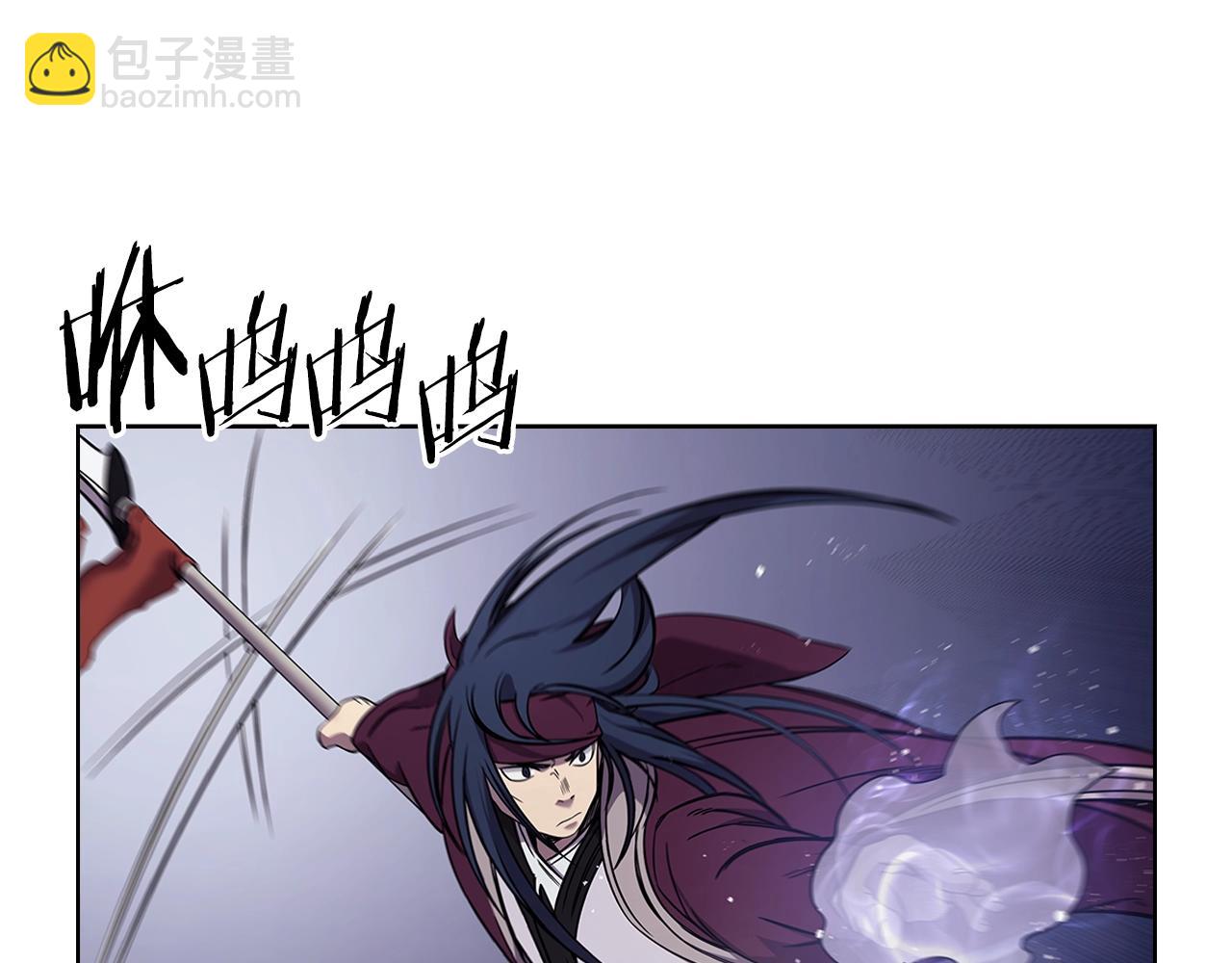 第148话 杀了我82