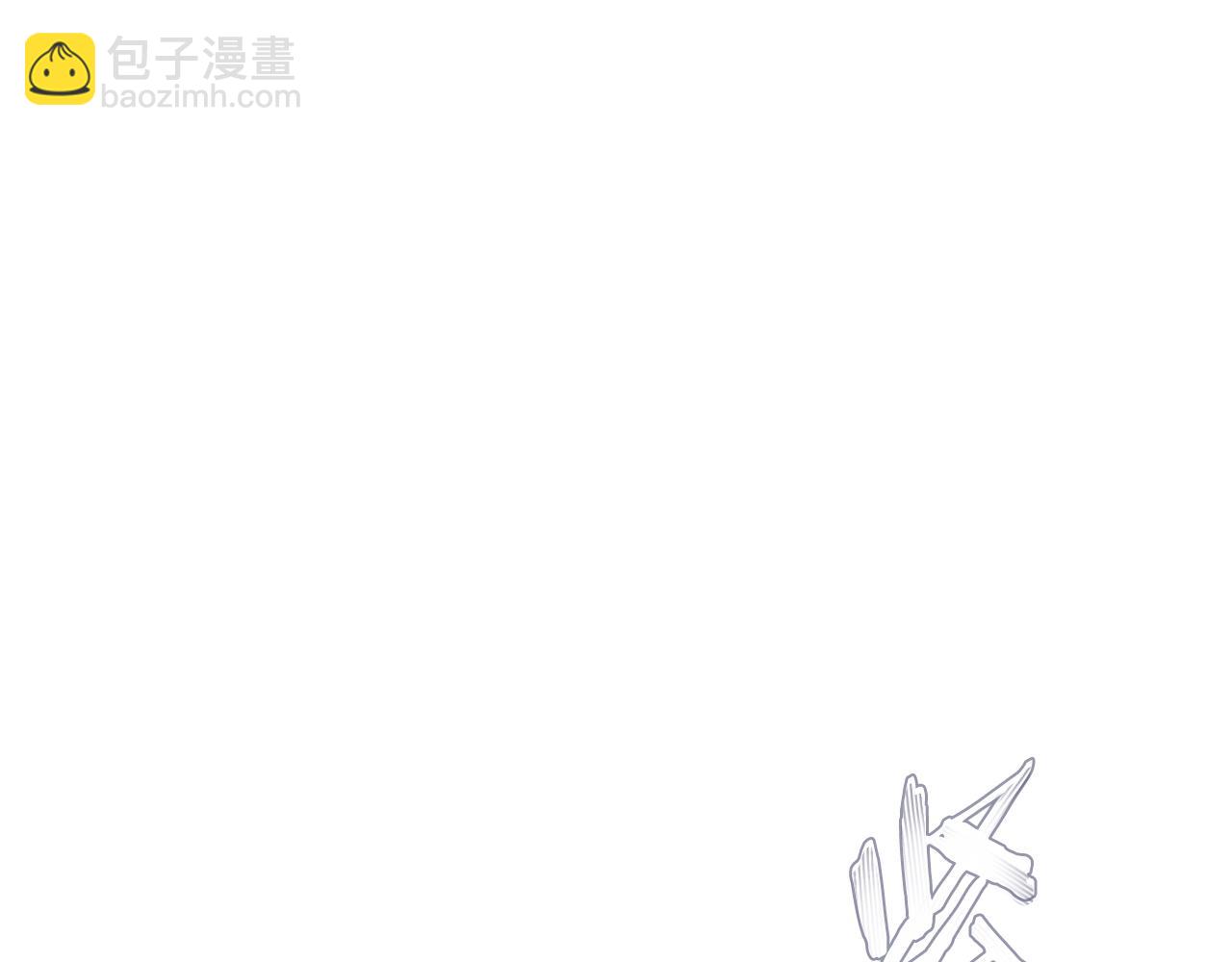 第148话 杀了我85