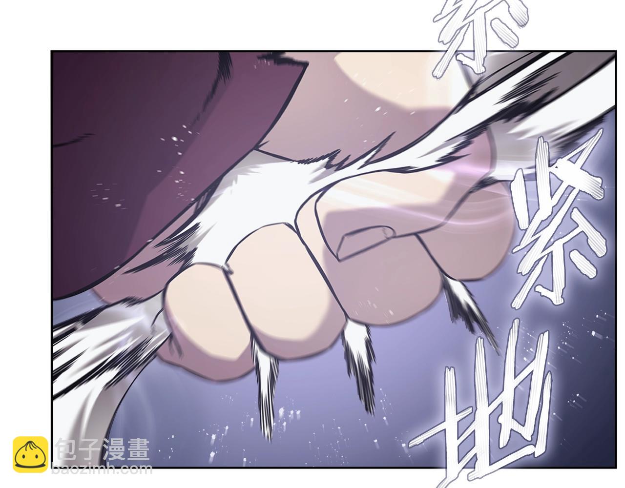 第148话 杀了我86