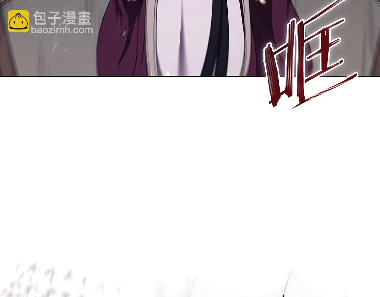 第151话 至尊怒火110