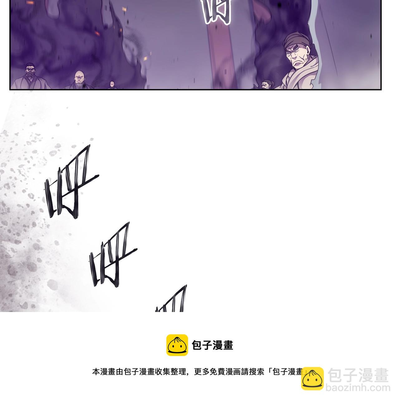 第151话 至尊怒火128