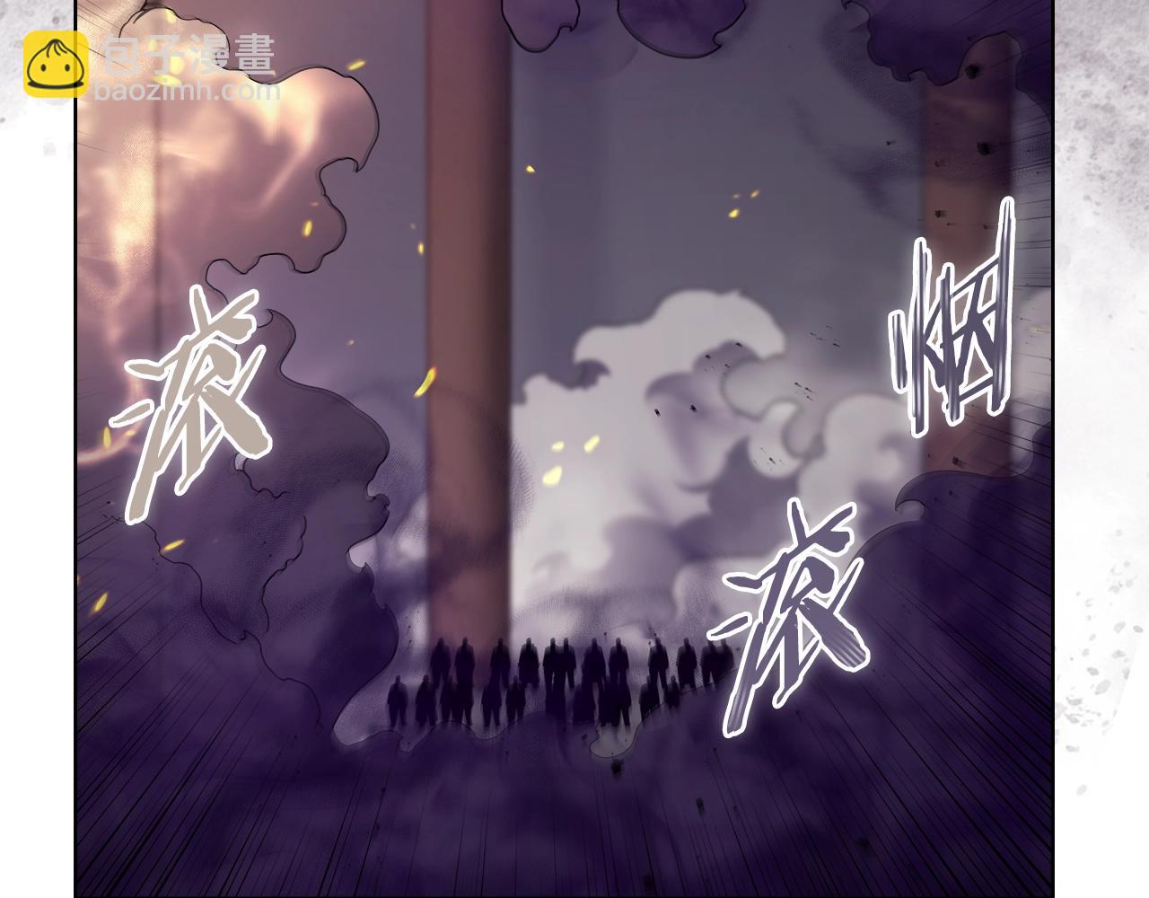 第151话 至尊怒火130