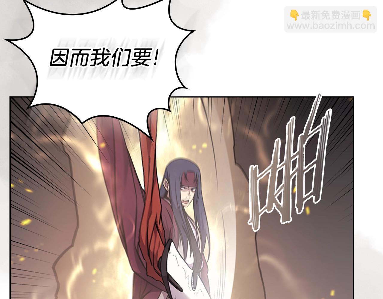 第151话 至尊怒火139