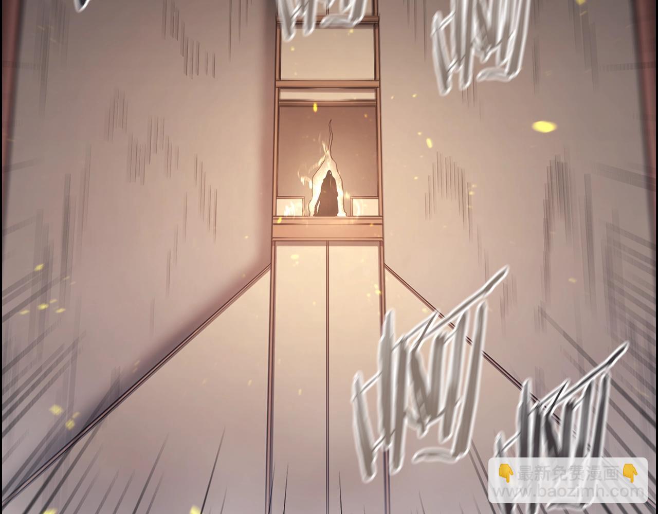 第151话 至尊怒火144