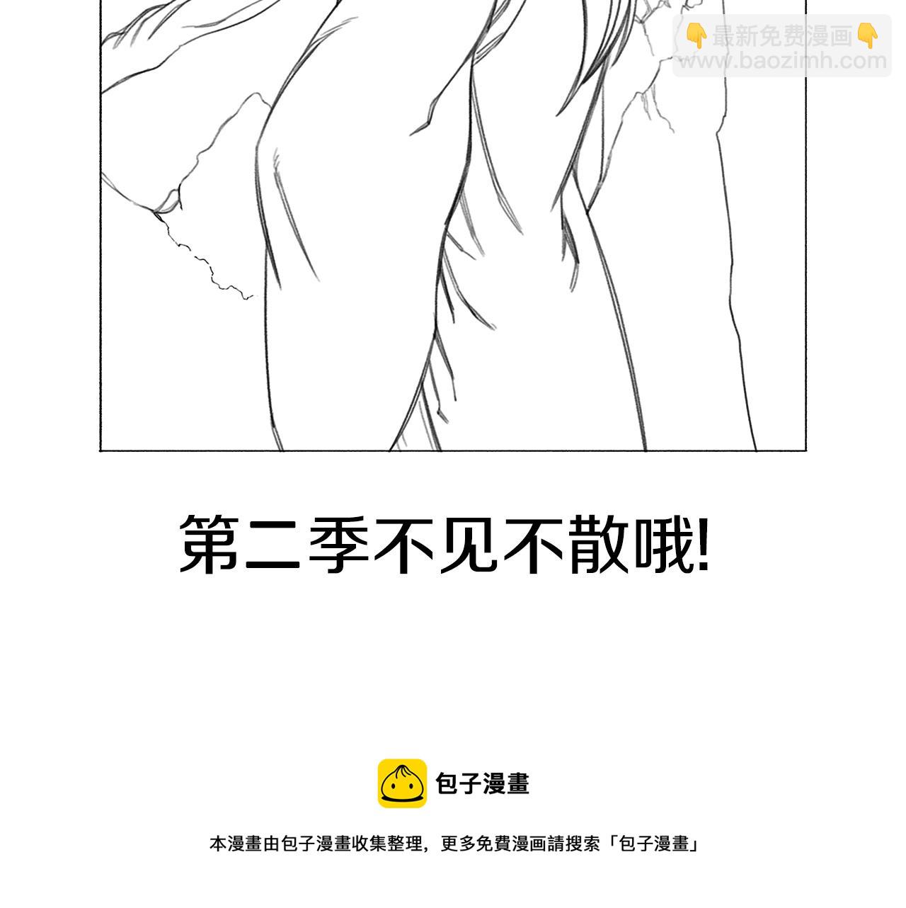 第151话 至尊怒火176