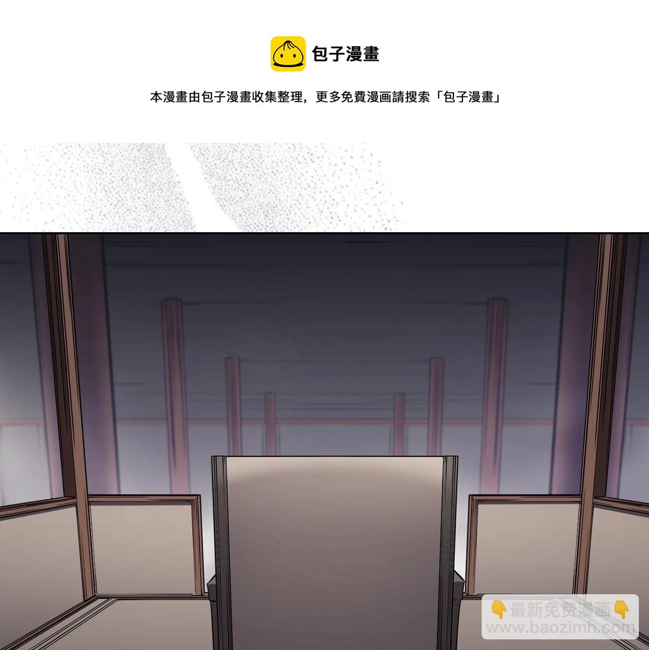 第151话 至尊怒火20