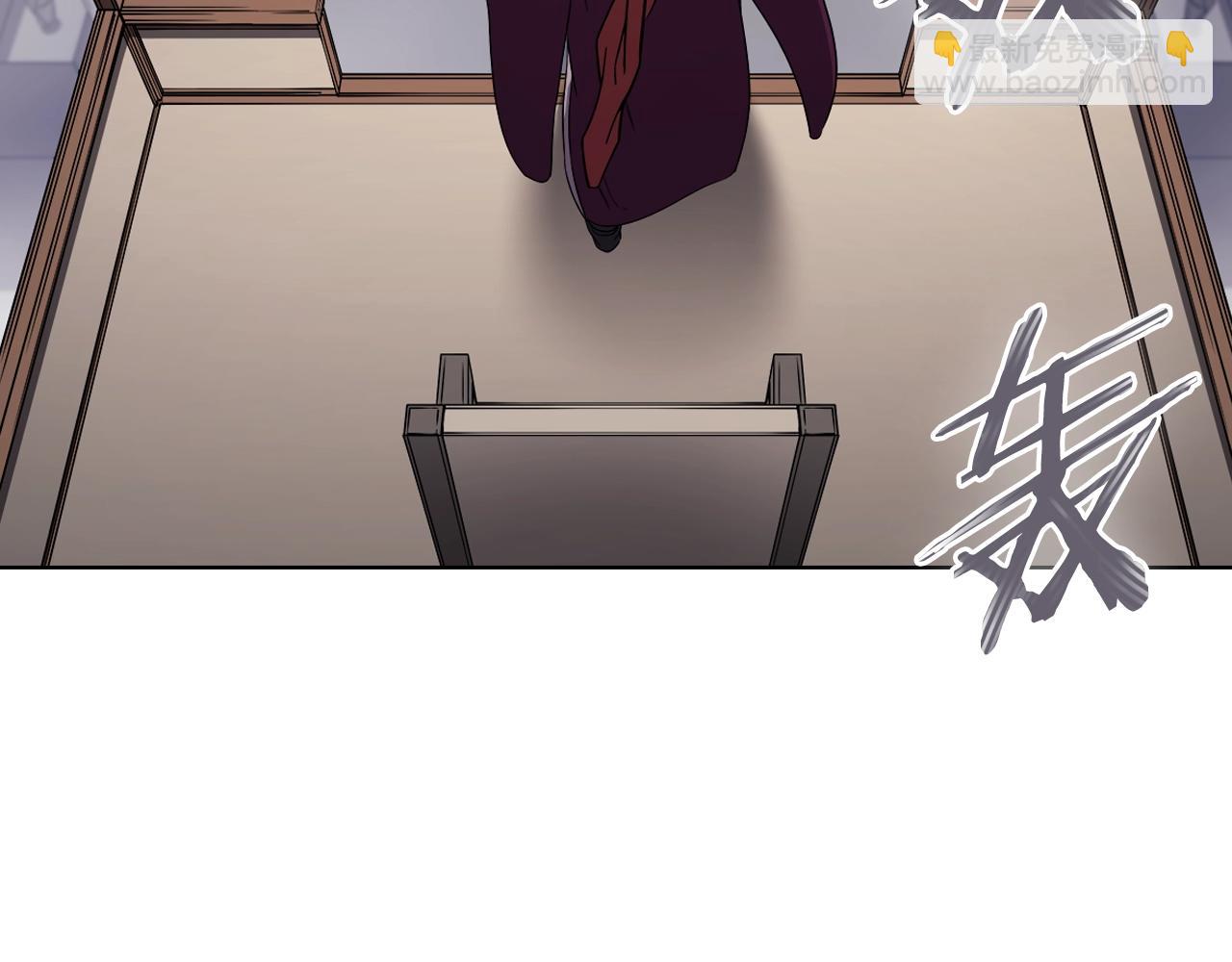 第151话 至尊怒火24
