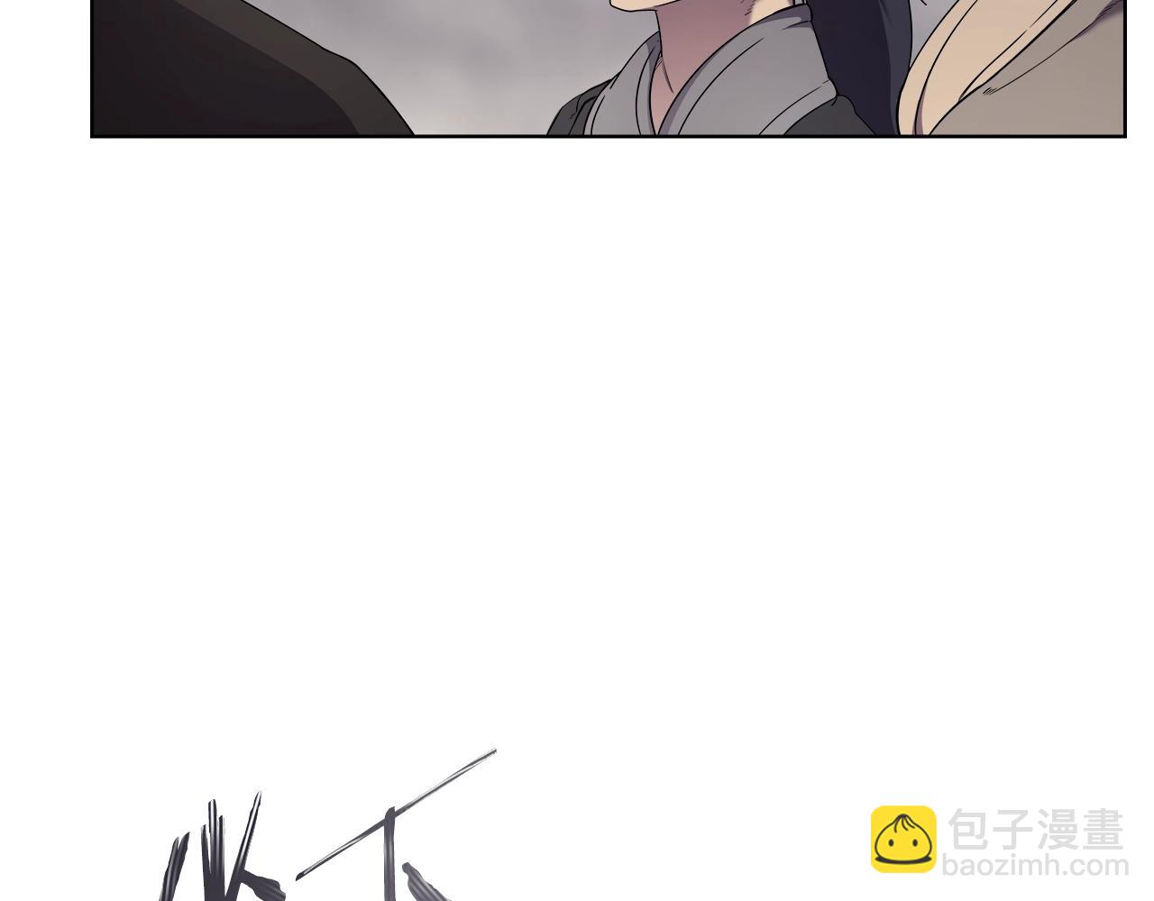 第151话 至尊怒火26