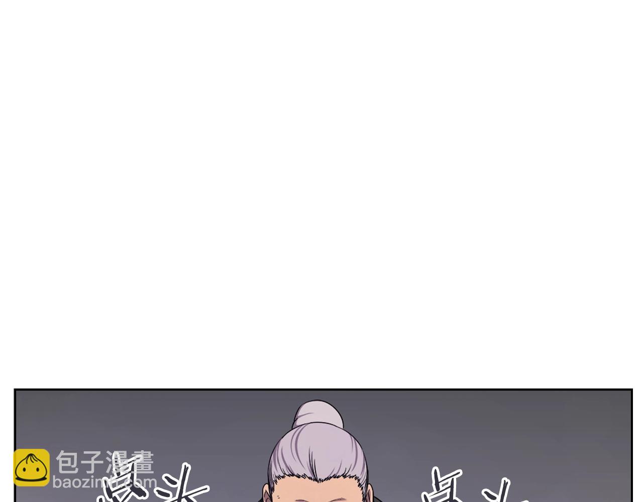 第151话 至尊怒火35