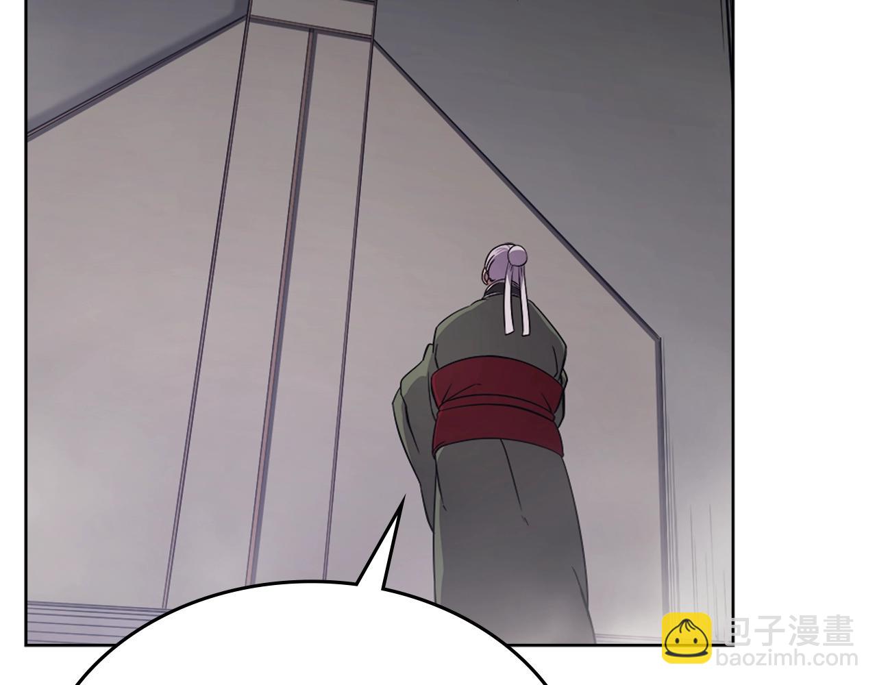 第151话 至尊怒火43