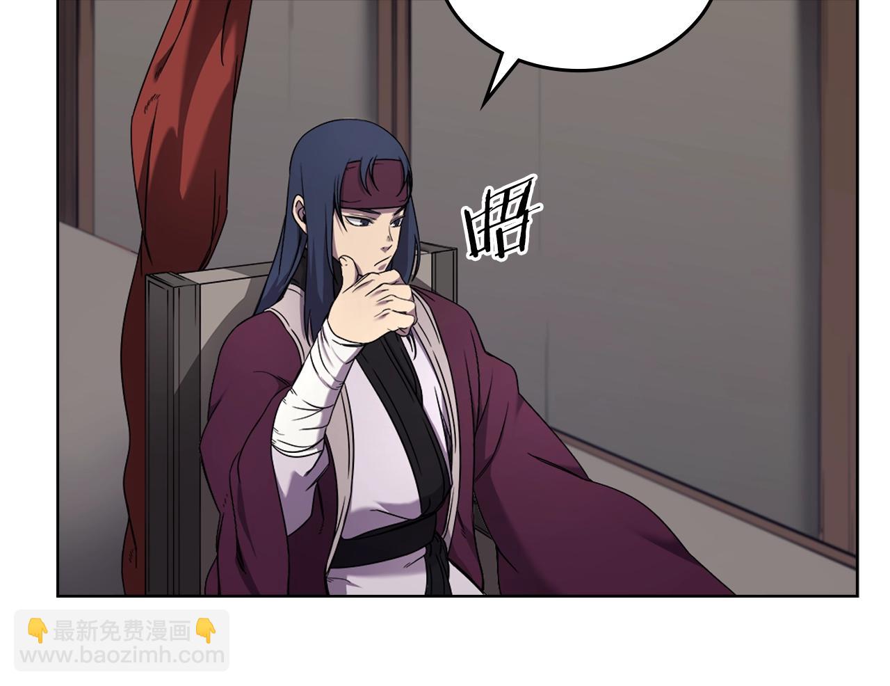 第151话 至尊怒火45
