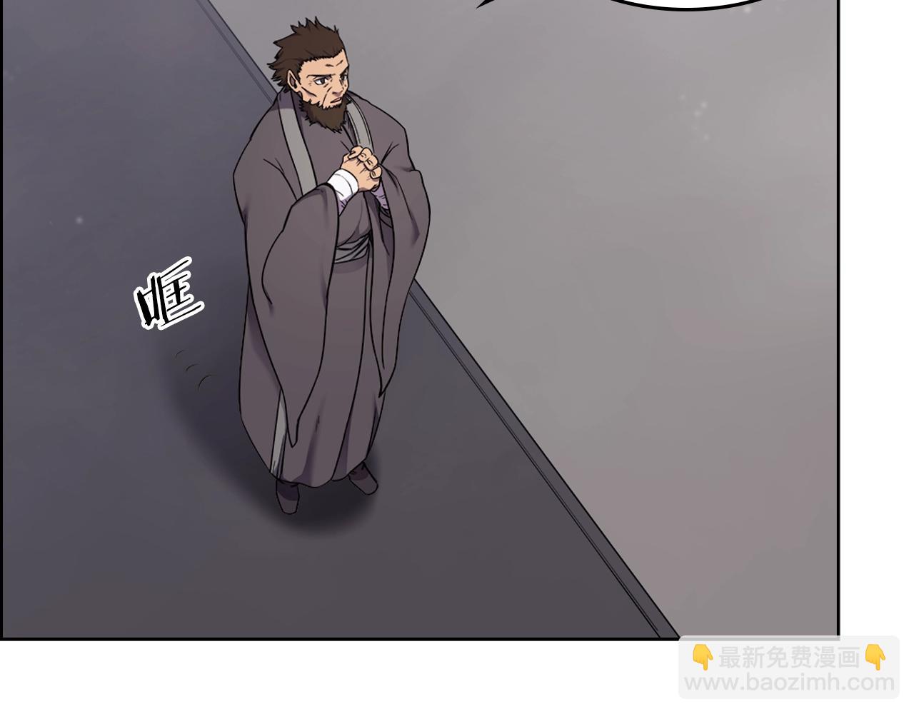 第151话 至尊怒火56