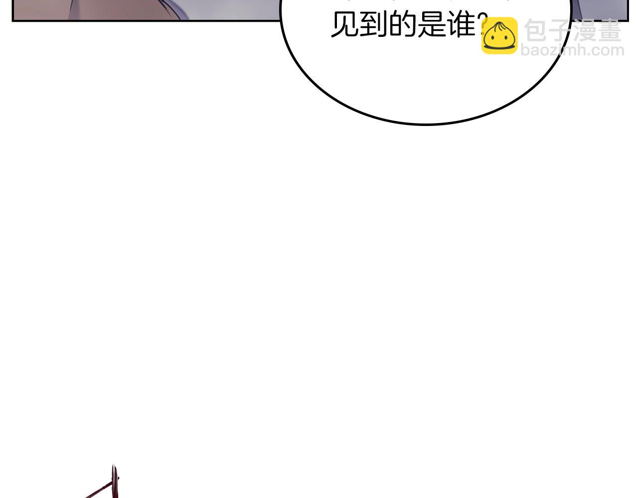 第151话 至尊怒火72