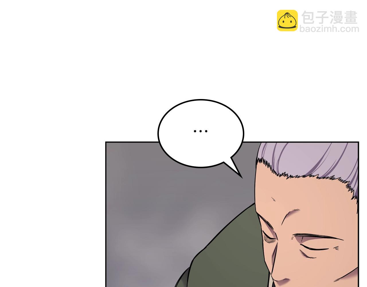 第151话 至尊怒火78