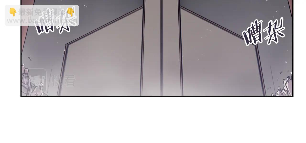 第151话 至尊怒火80