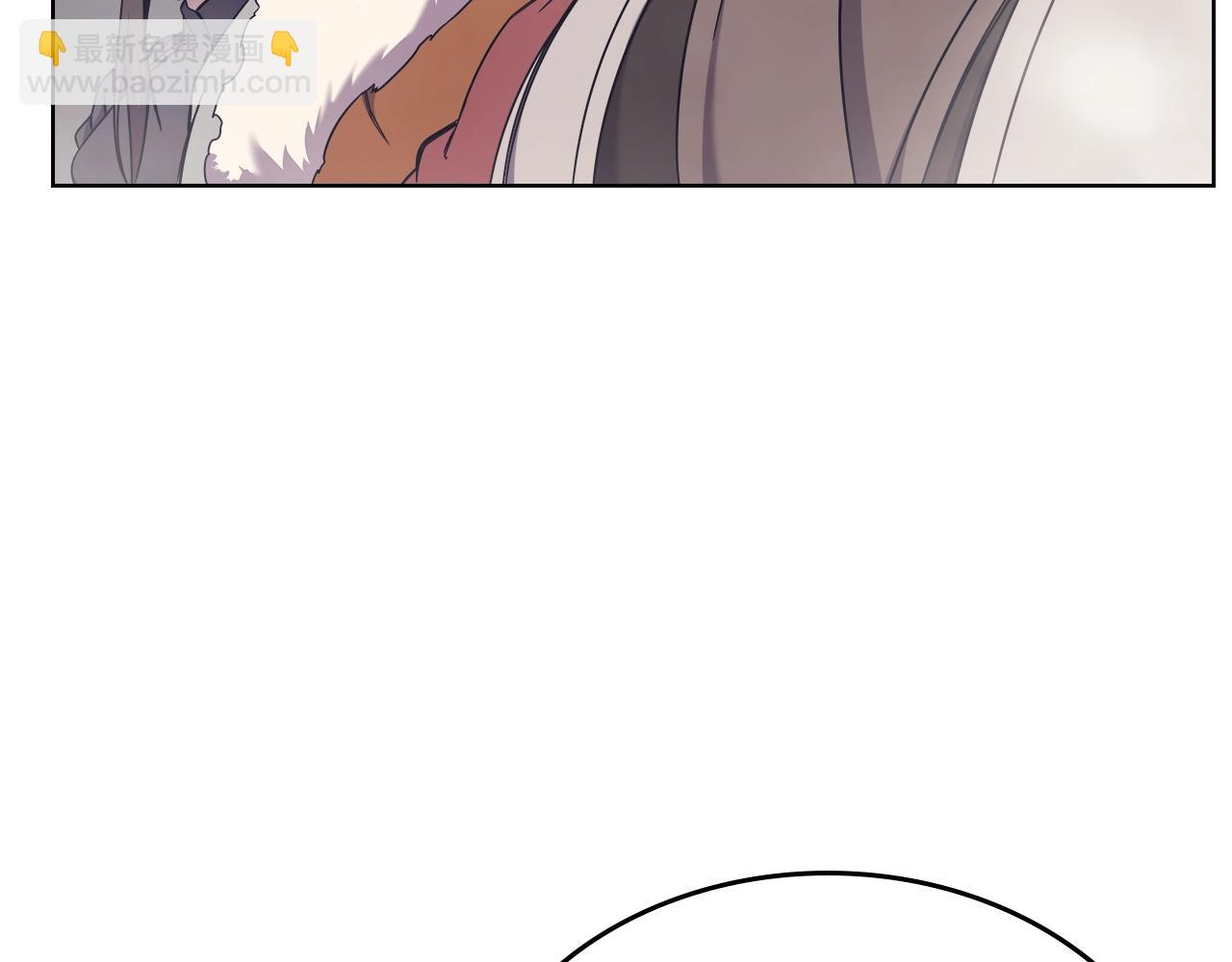 第151话 至尊怒火83