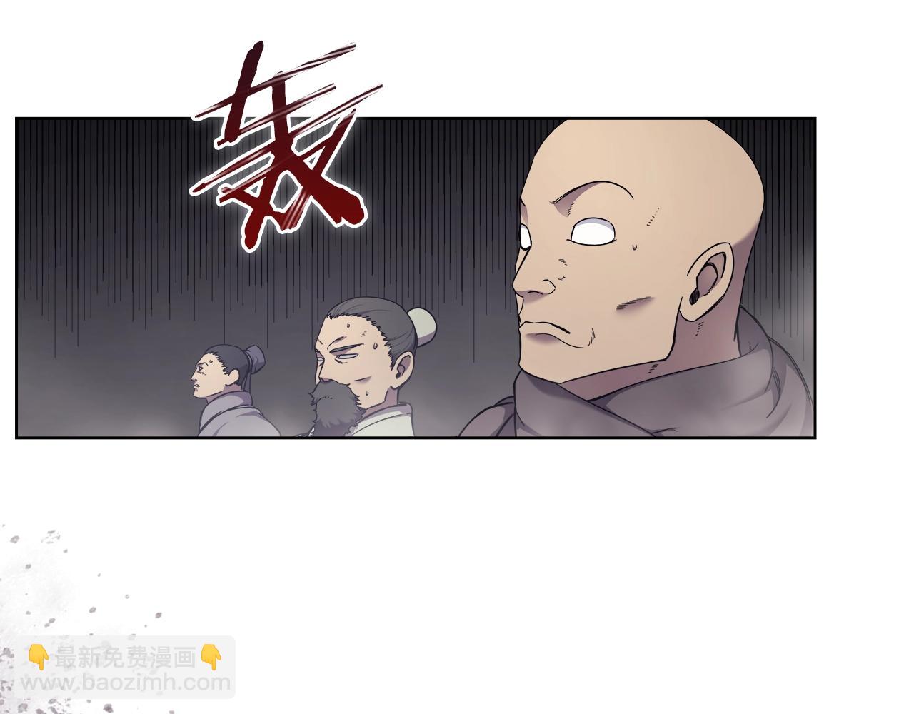 第151话 至尊怒火91