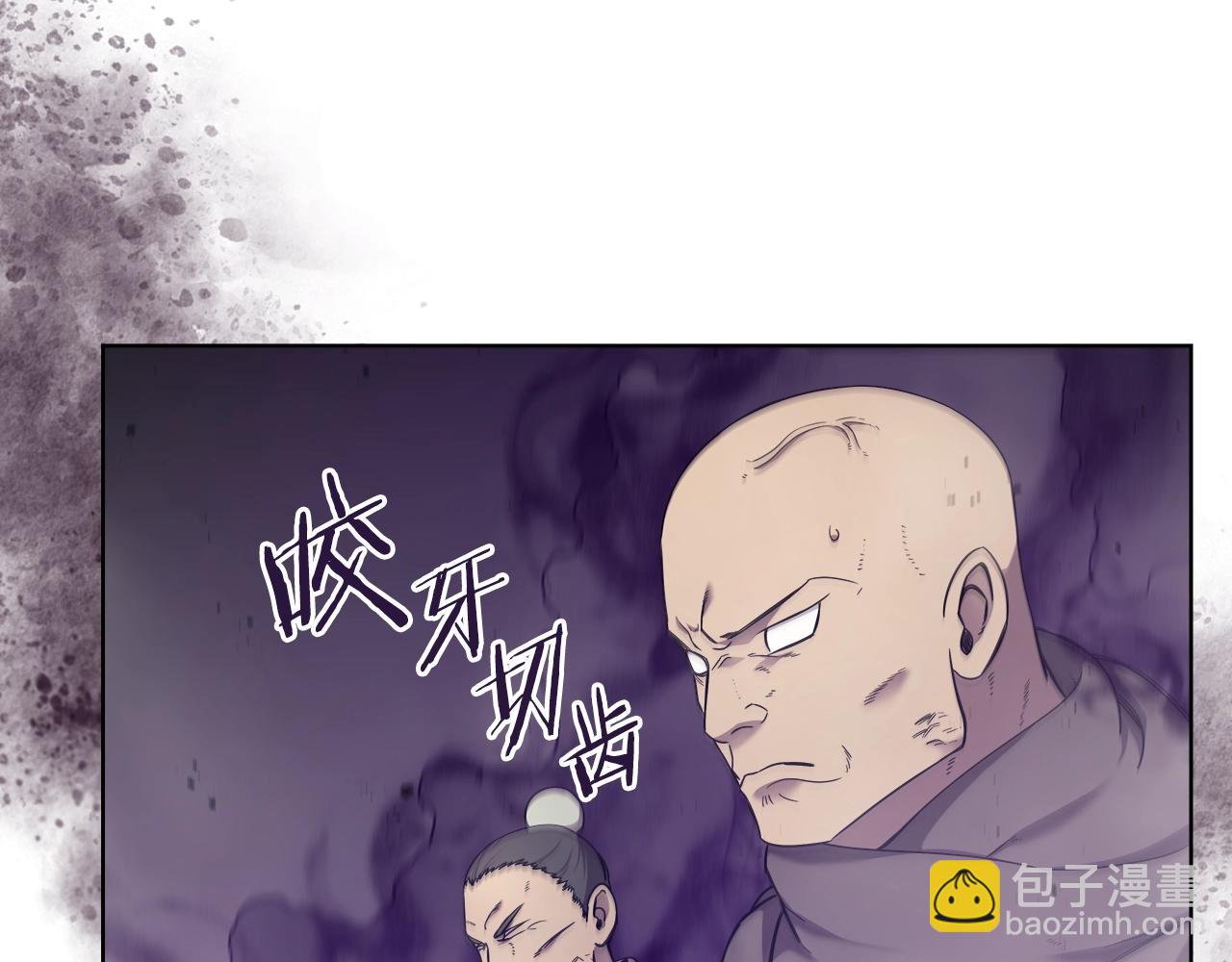 第151话 至尊怒火92