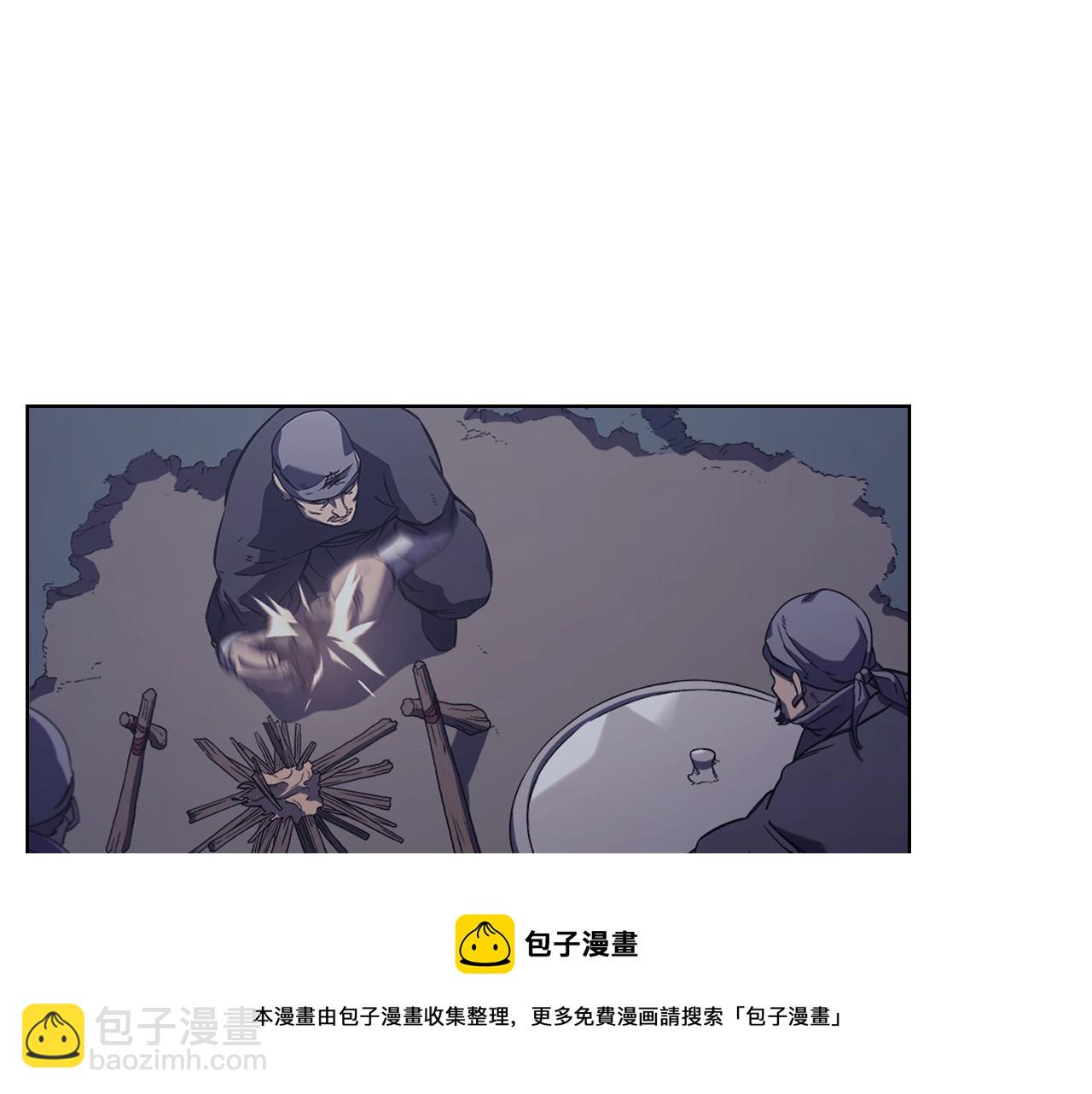 第1话 摧枯拉朽118