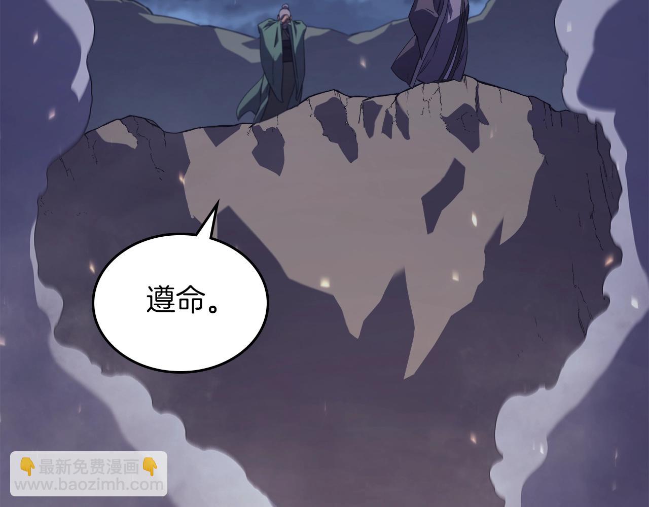第1话 摧枯拉朽121