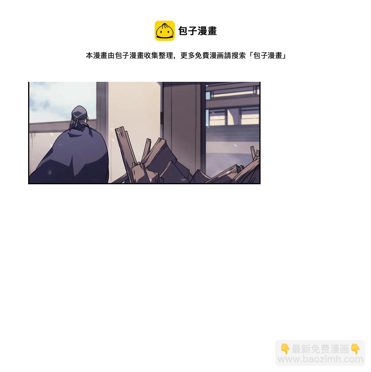 第1话 摧枯拉朽138