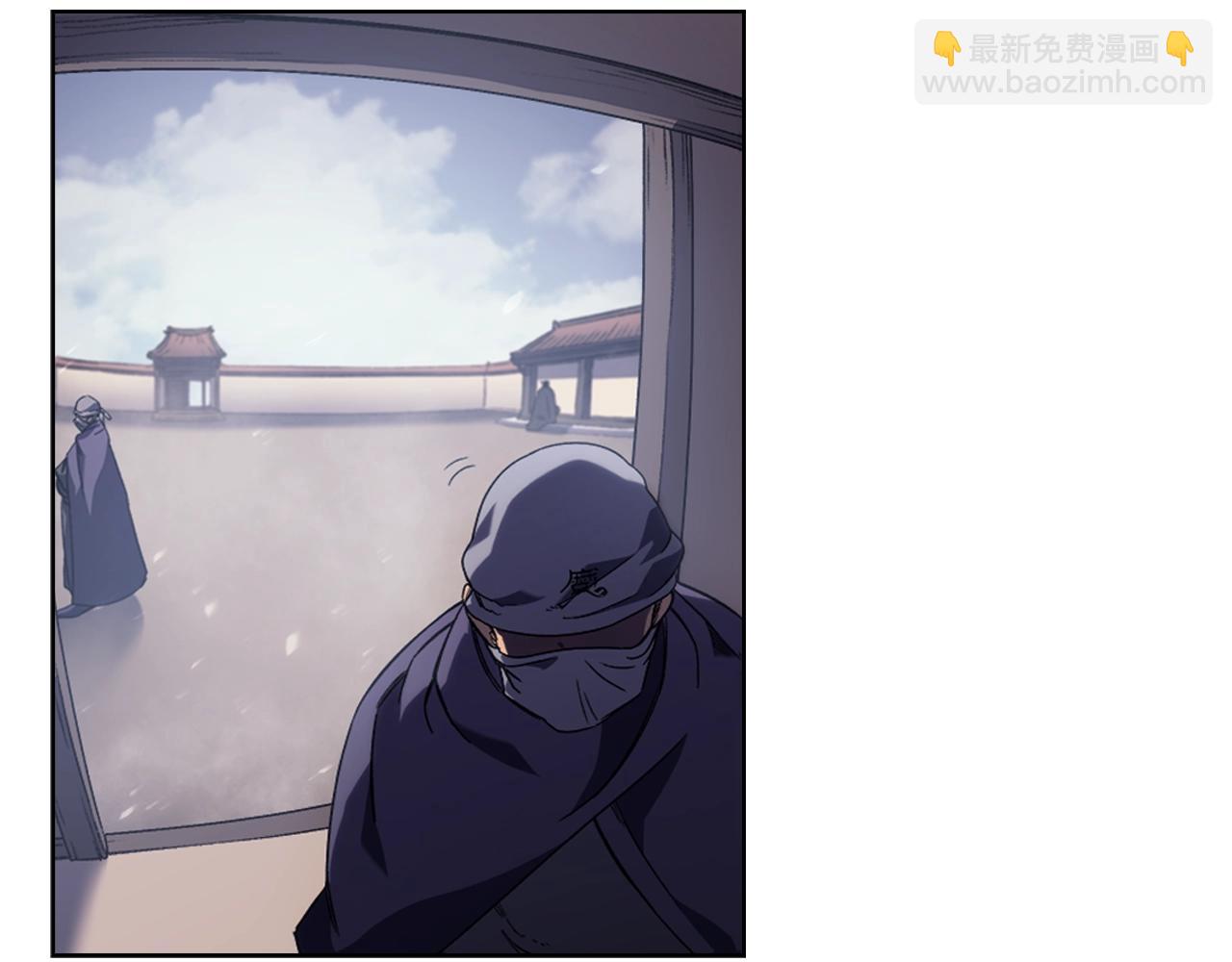 第1话 摧枯拉朽139