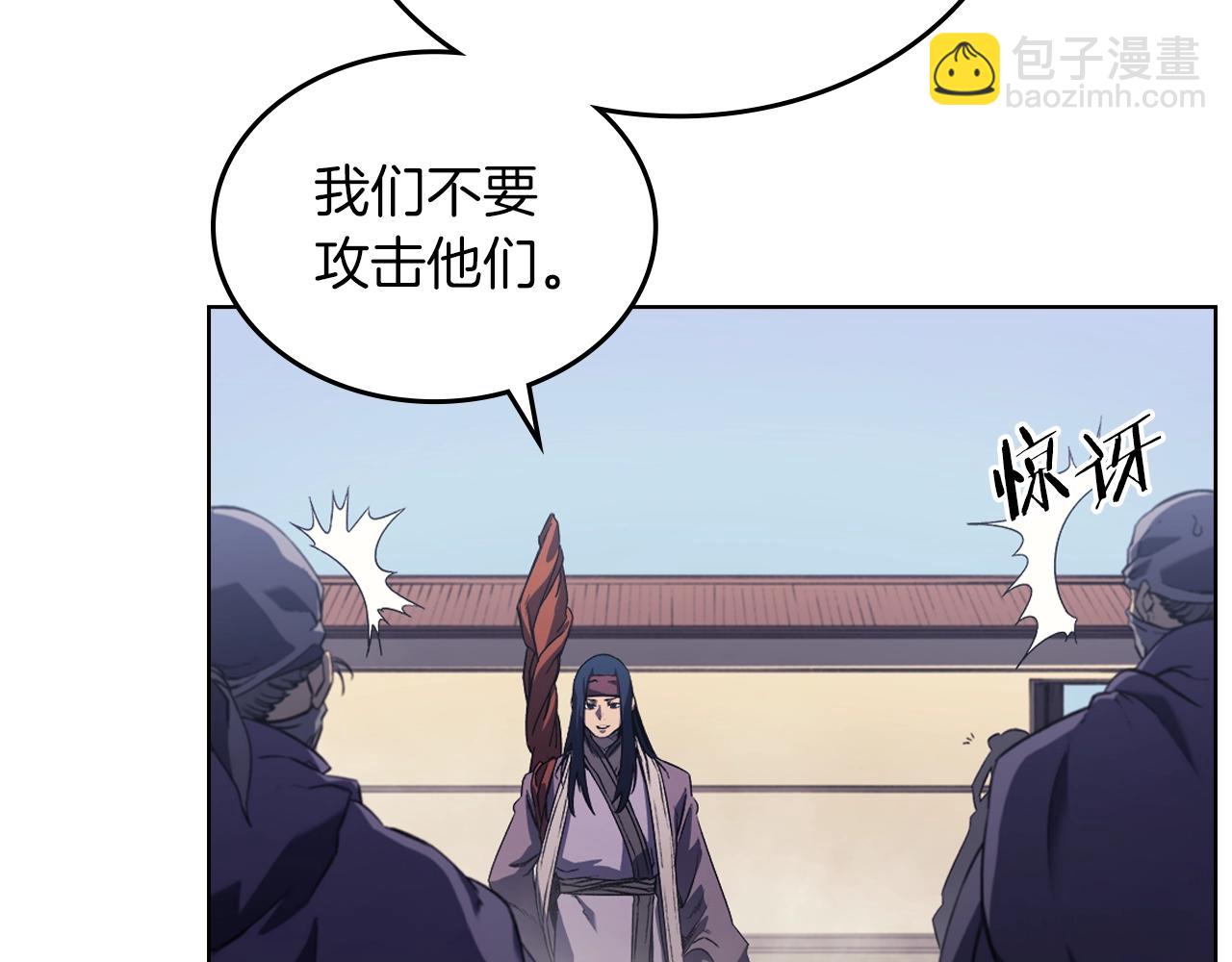 第1话 摧枯拉朽144