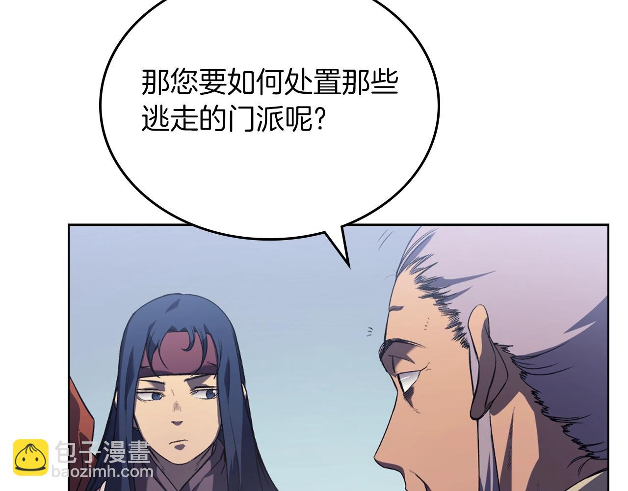 第1话 摧枯拉朽154